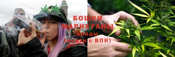 а пвп мука Аркадак