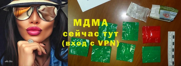 а пвп мука Аркадак