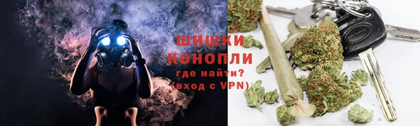 дурь Армянск
