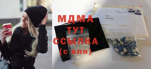 а пвп мука Аркадак