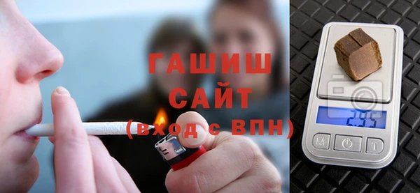герыч Арсеньев