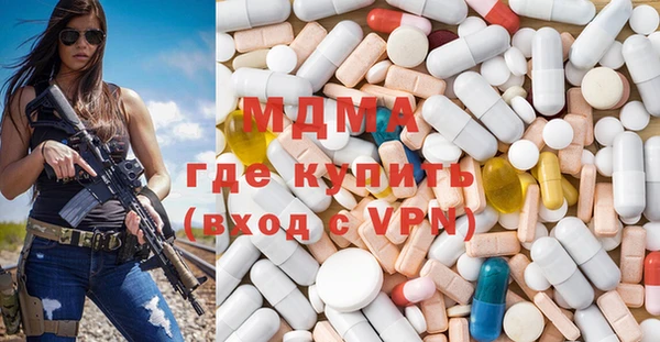 а пвп мука Аркадак