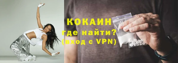 дурь Армянск