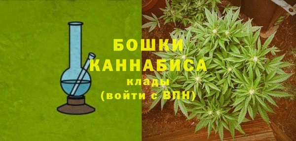 дурь Армянск