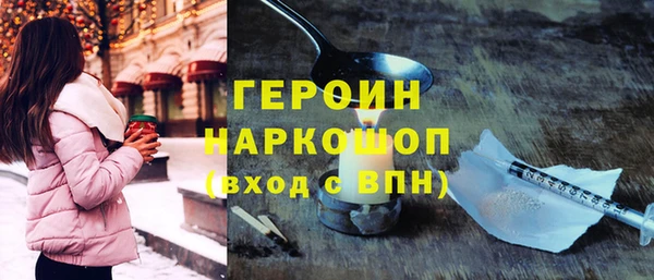 а пвп мука Аркадак