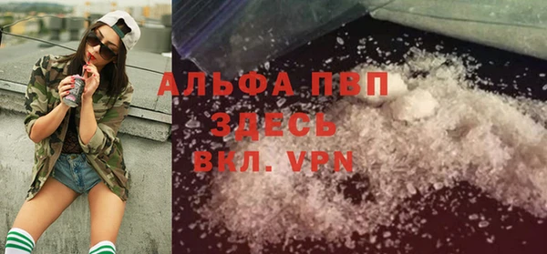 герыч Арсеньев