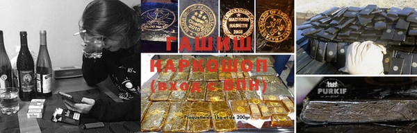 герыч Арсеньев