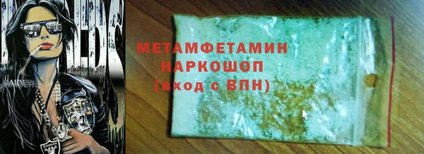 а пвп мука Аркадак