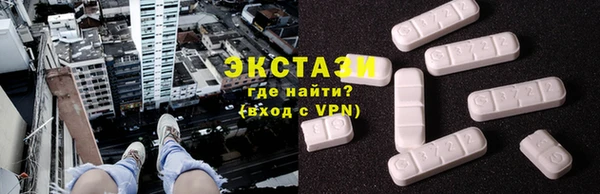 дурь Армянск