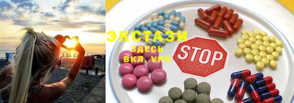 дурь Армянск