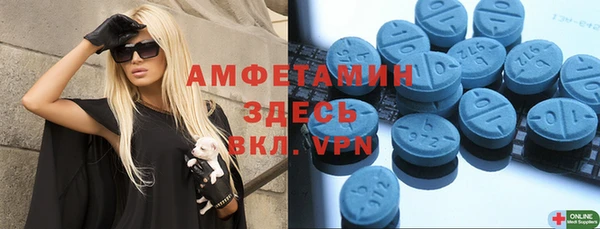а пвп мука Аркадак